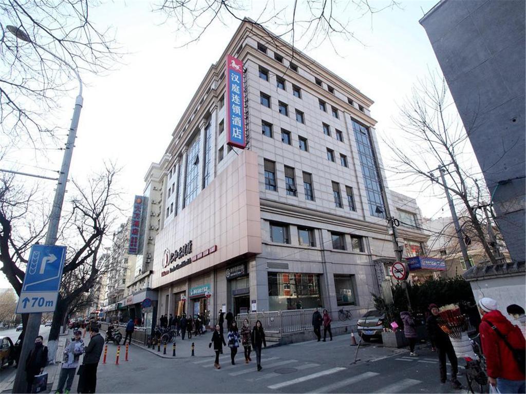 Hanting Express Beijing Dengshikou Exterior photo