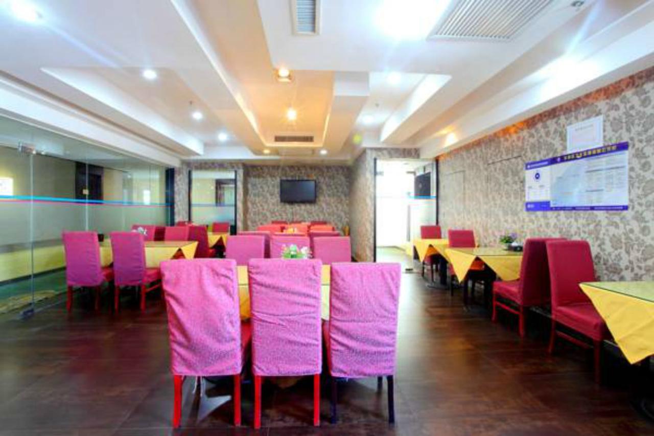 Hanting Express Beijing Dengshikou Exterior photo