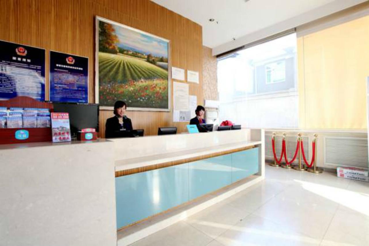Hanting Express Beijing Dengshikou Exterior photo