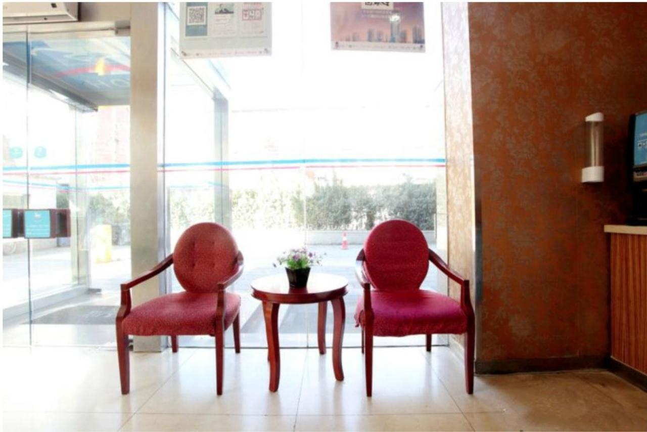 Hanting Express Beijing Dengshikou Exterior photo